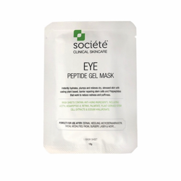 Eye Peptide Mask 1 Aesthetic Harmony | 2 Eye Peptide Mask | Eye Peptide Mask | 1